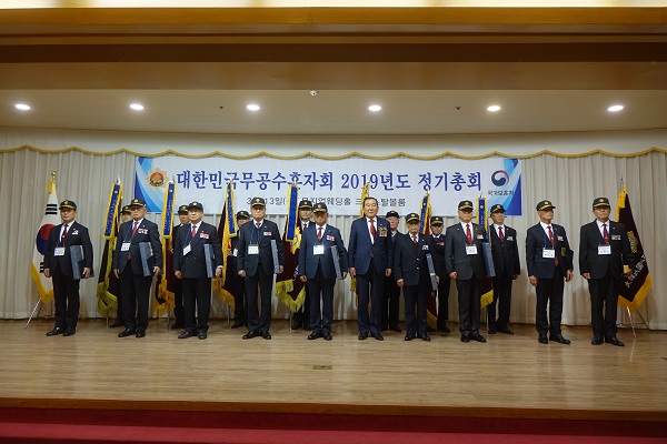 정기총회6.jpg
