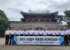 (0625~0626) 전반…