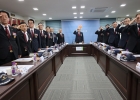 (0717) 2025년도 …