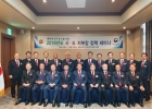 (0821) 2019 지부…