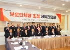 (0220)2019년도 자…