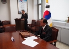 (1212)이사회