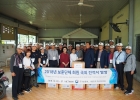베트남전적지  …