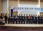 충북지부 장례…