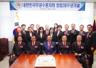 (0424)대한민국…