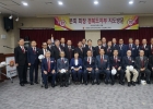 (0619)박종길회…