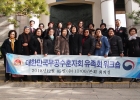 1205 유족회2018 …