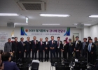 (0403)충남지부 …