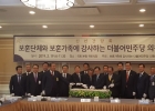 (0219)2019년도 더…